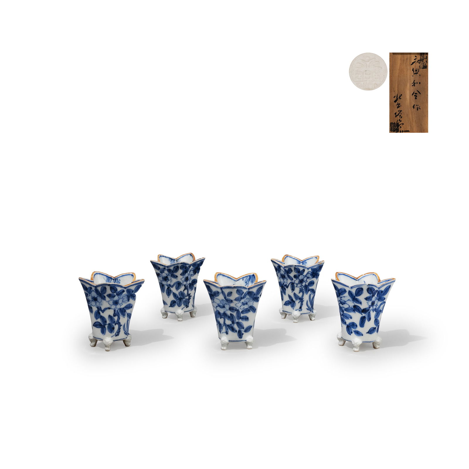 Five Blue-and-White Tea Bowls By Eiraku Hozen (1 of 9)