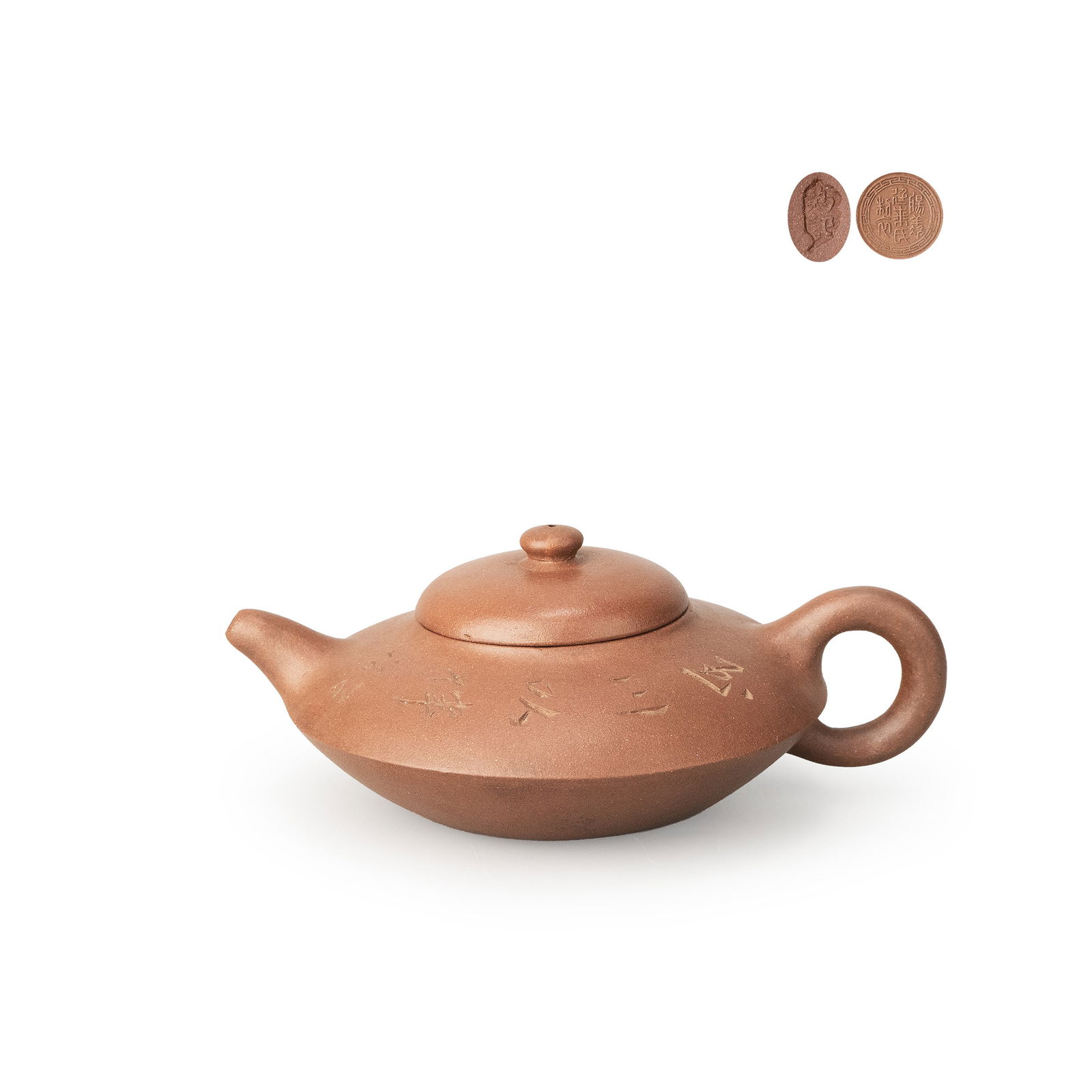 Zhuni Yixing Teapot, Made by Shao Lai of Yangxian (1 of 11)