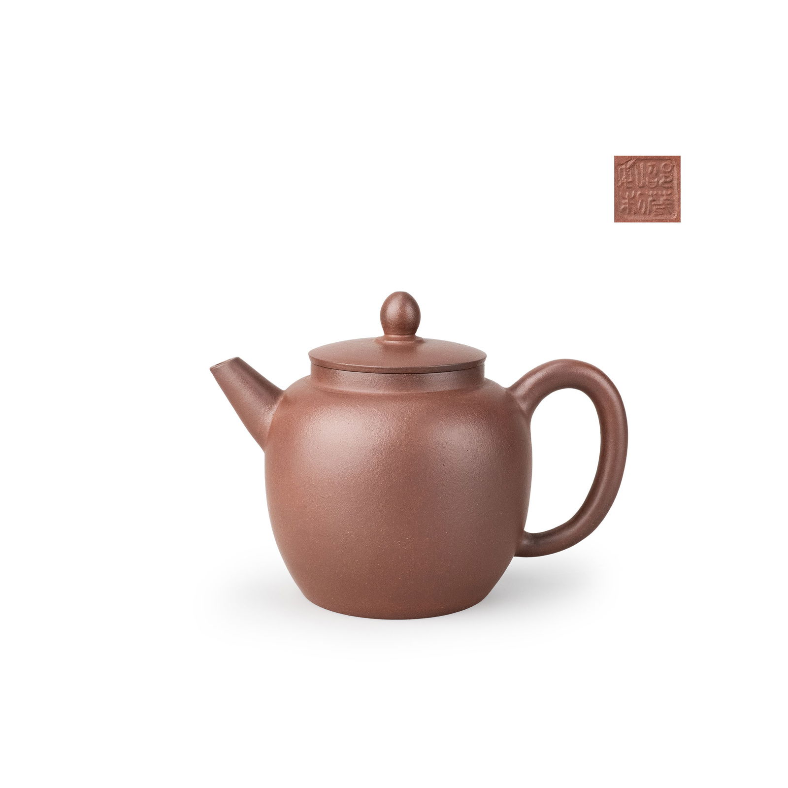 Zhuni Yixing Teapot, Inscribed (1 of 11)