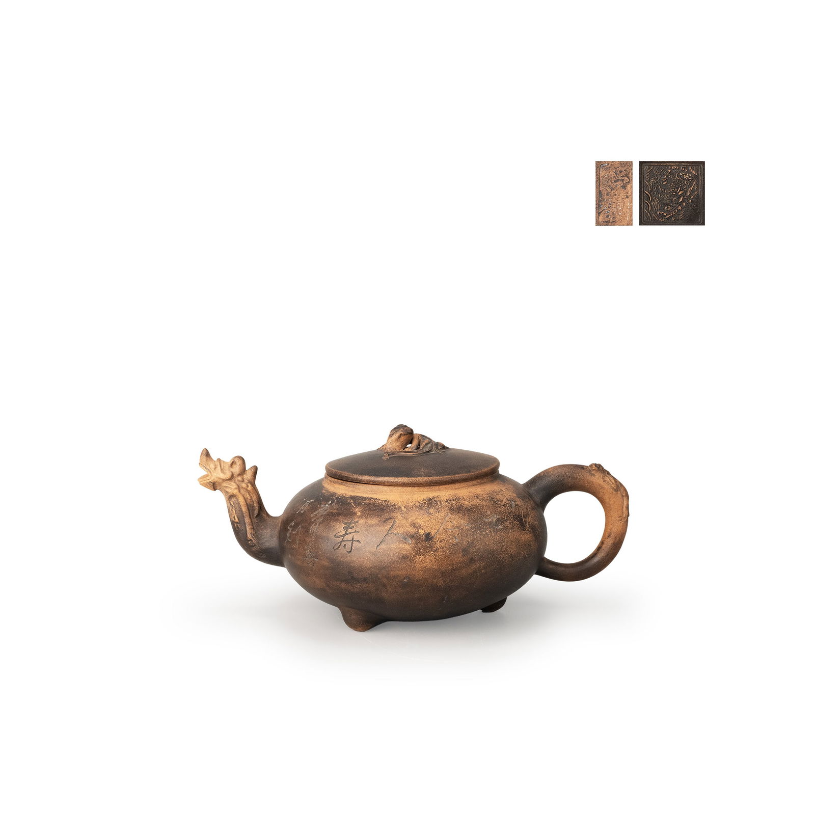 Zhuni Yixing Teapot, Chen Shoufu Mark (1 of 11)