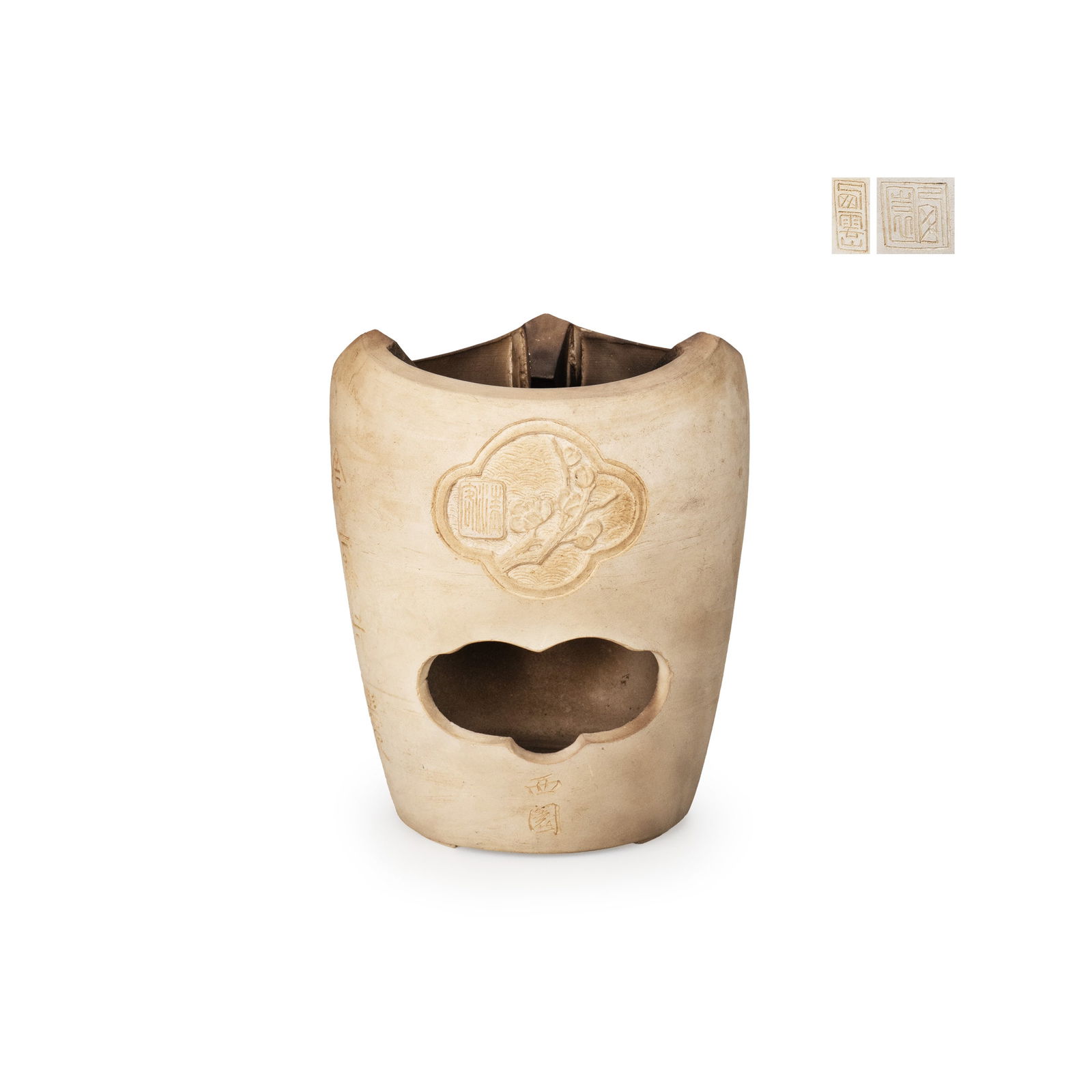 White Clay Brazier,Signed: This brazier is made of white clay and fired to form a vessel of dignified yet subtly varied proportions. The front of the body is pierced with a ruyi-shaped fire opening, which serves the practical f