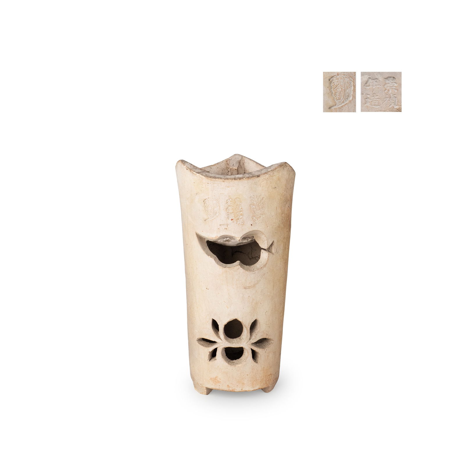 Chongzhen Marked “Yang Minghe Li" White Clay Stove (1 of 11)