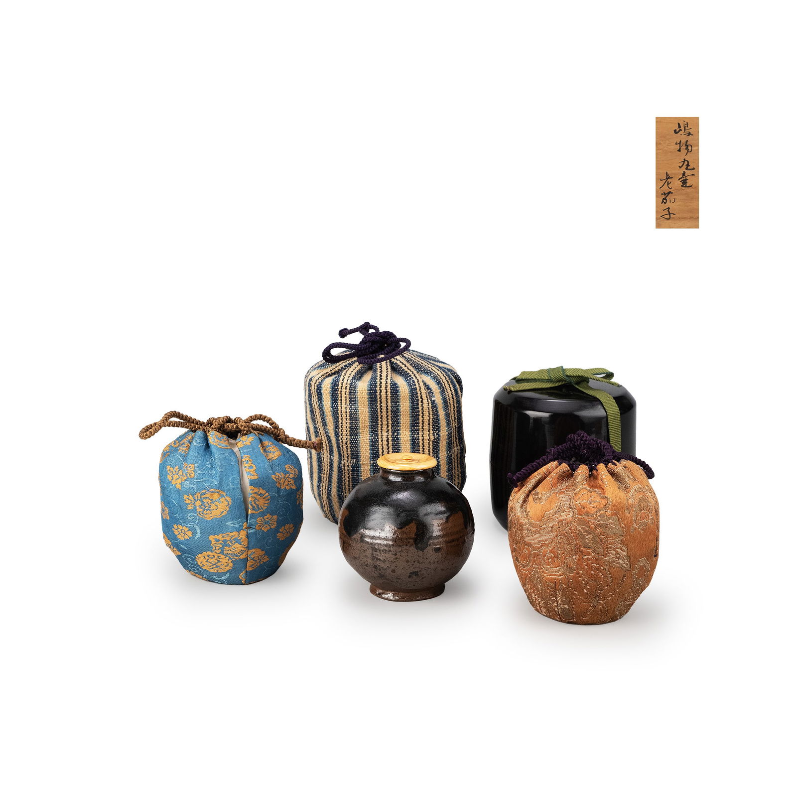 Round Jar By Tsuchida Yuko (1 of 11)