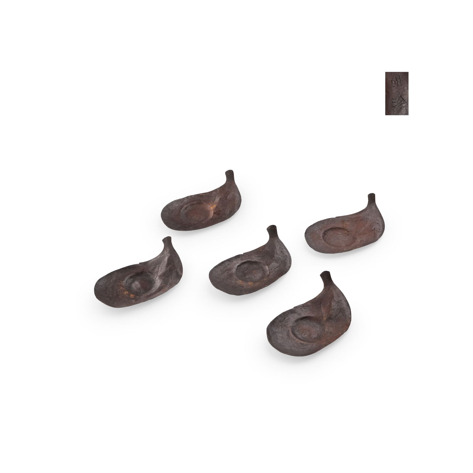 Set of 5 Eggplant-Shaped Iron Tea Saucers by Myochin: A refined set of five hammered iron tea saucers in the form of nasu [eggplant], attributed to the Myochin school. Each saucer is hand-hammered from iron plate, creating subtle surface undulations