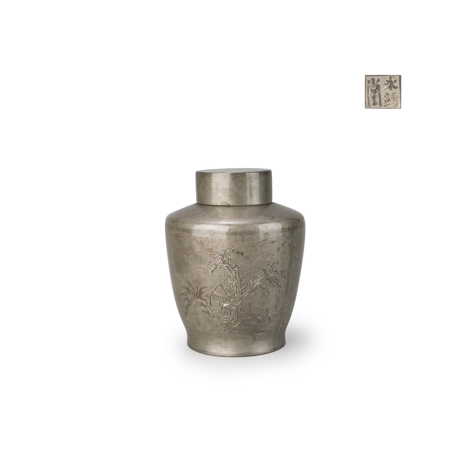 Pewter Tea Caddy by Eisokudo: A tin tea caddy by Eiseikido, of ovoid form with gently tapering shoulder and cylindrical neck. The surface is finely engraved with a Chinese poem in regular script and landscape motifs executed in