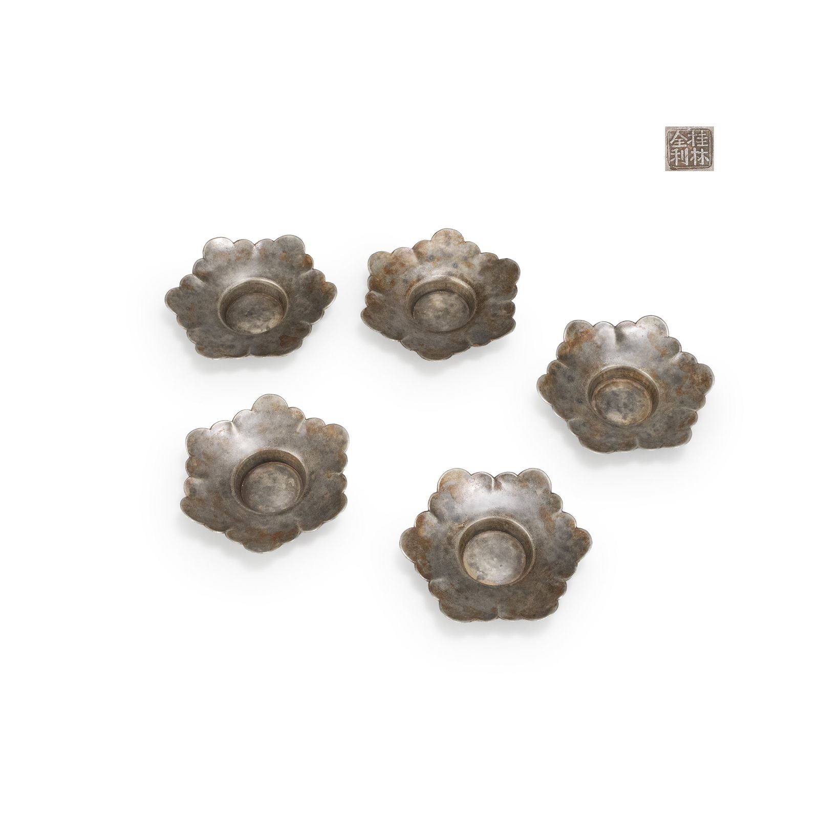 Set of 5 Pewter Tea Trays, by Quanli, Guilin (1 of 8)