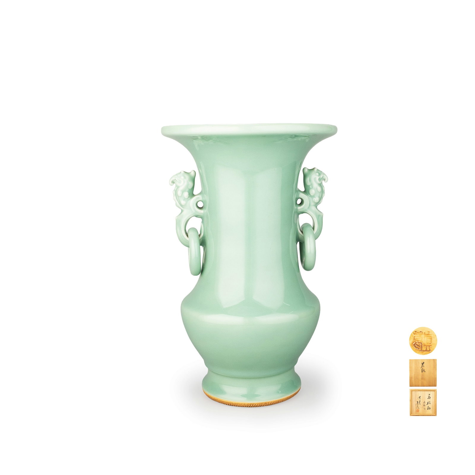 Vase by Makuzu Kozan, with box (1 of 6)