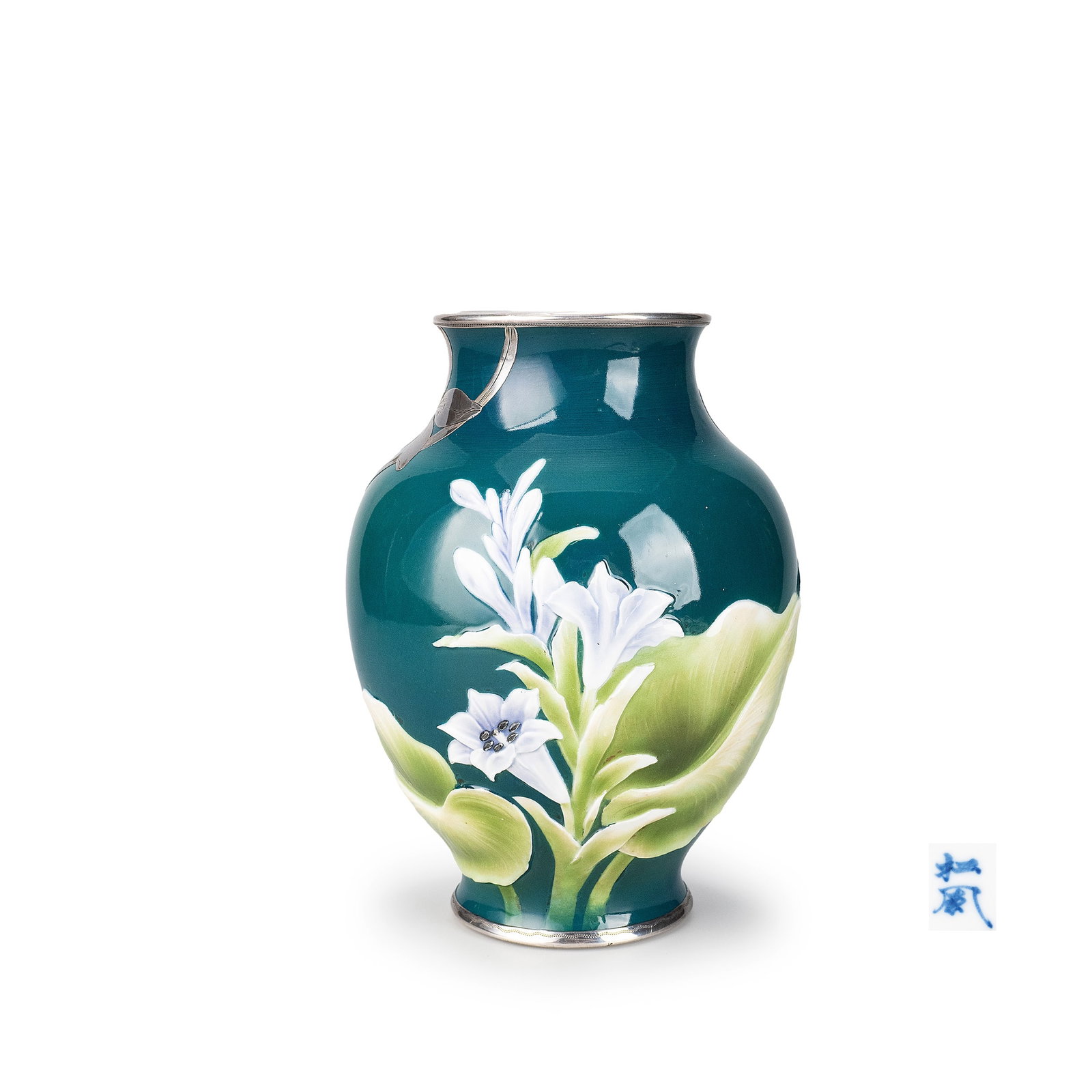 Vase by Matsukaze Kajo (1 of 9)