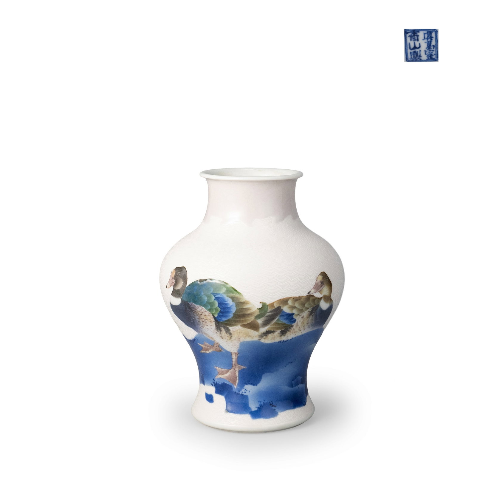 Vase by Makuzu Kozan (1 of 9)