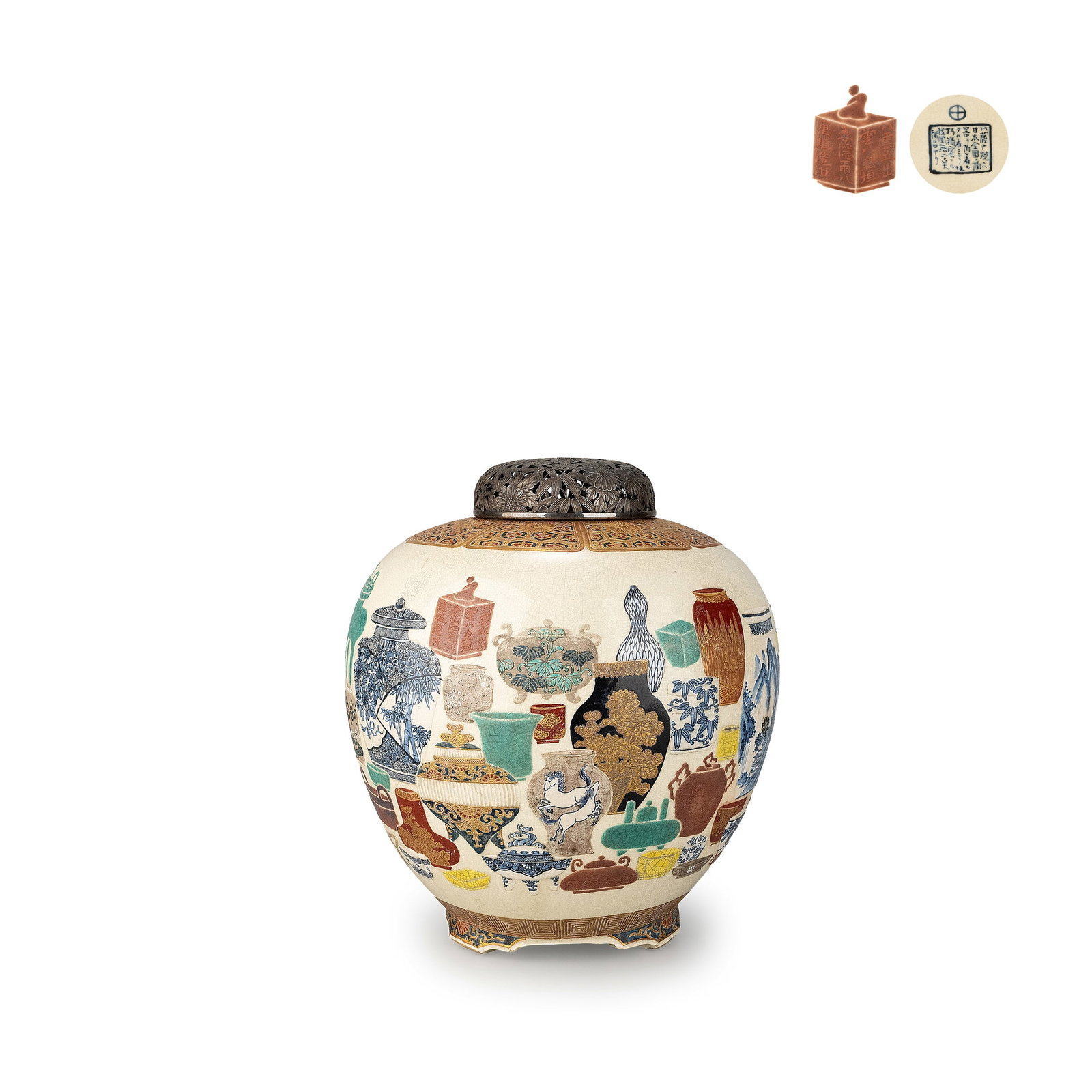 Large Satsuma incense burner (1 of 12)