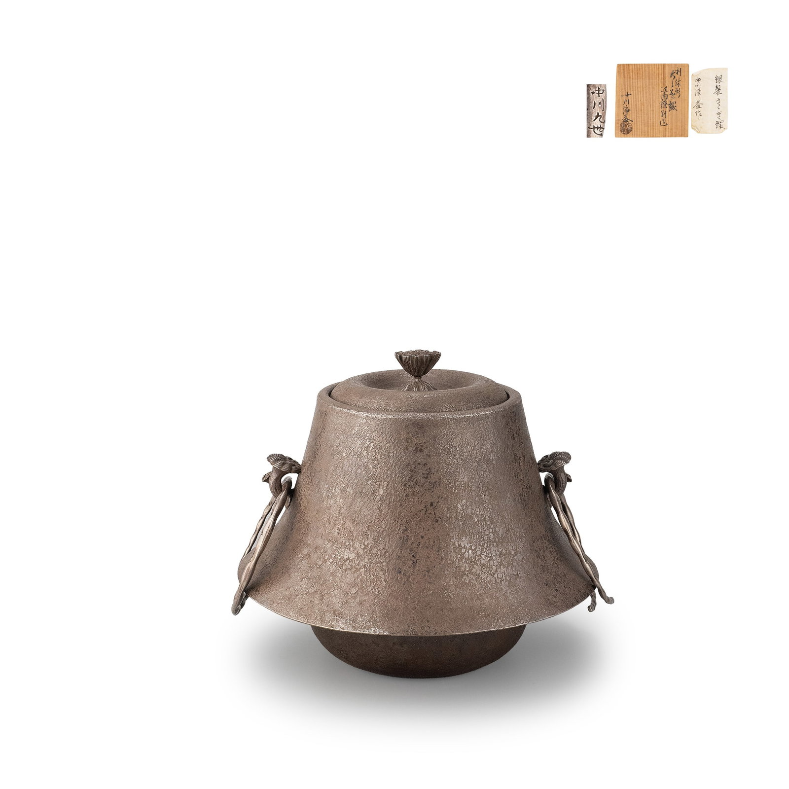 Pure Silver Kettle by 9th Gen Nakagawa Joeki (1 of 12)