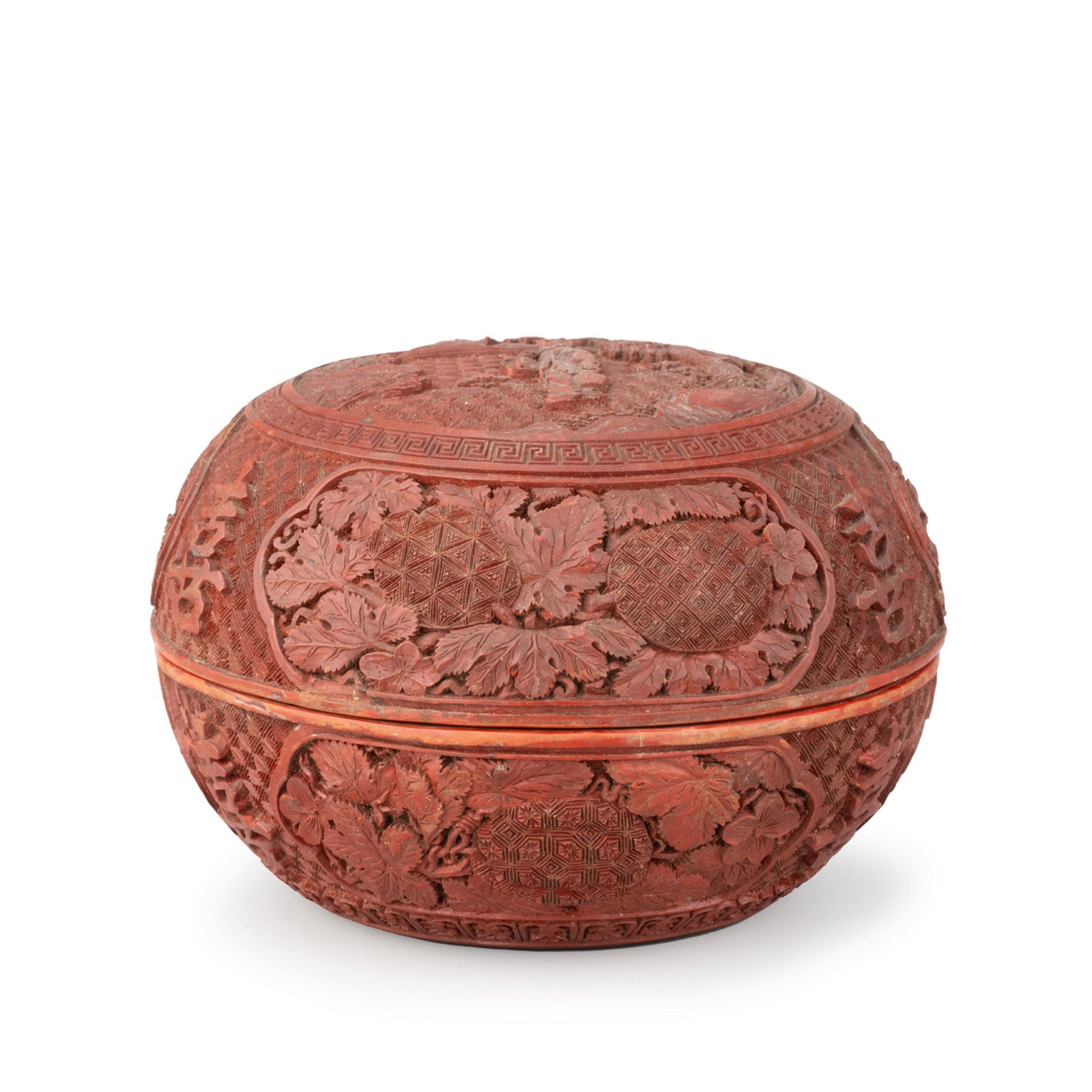 Covered Vessel with Qianlong Mark (1 of 12)