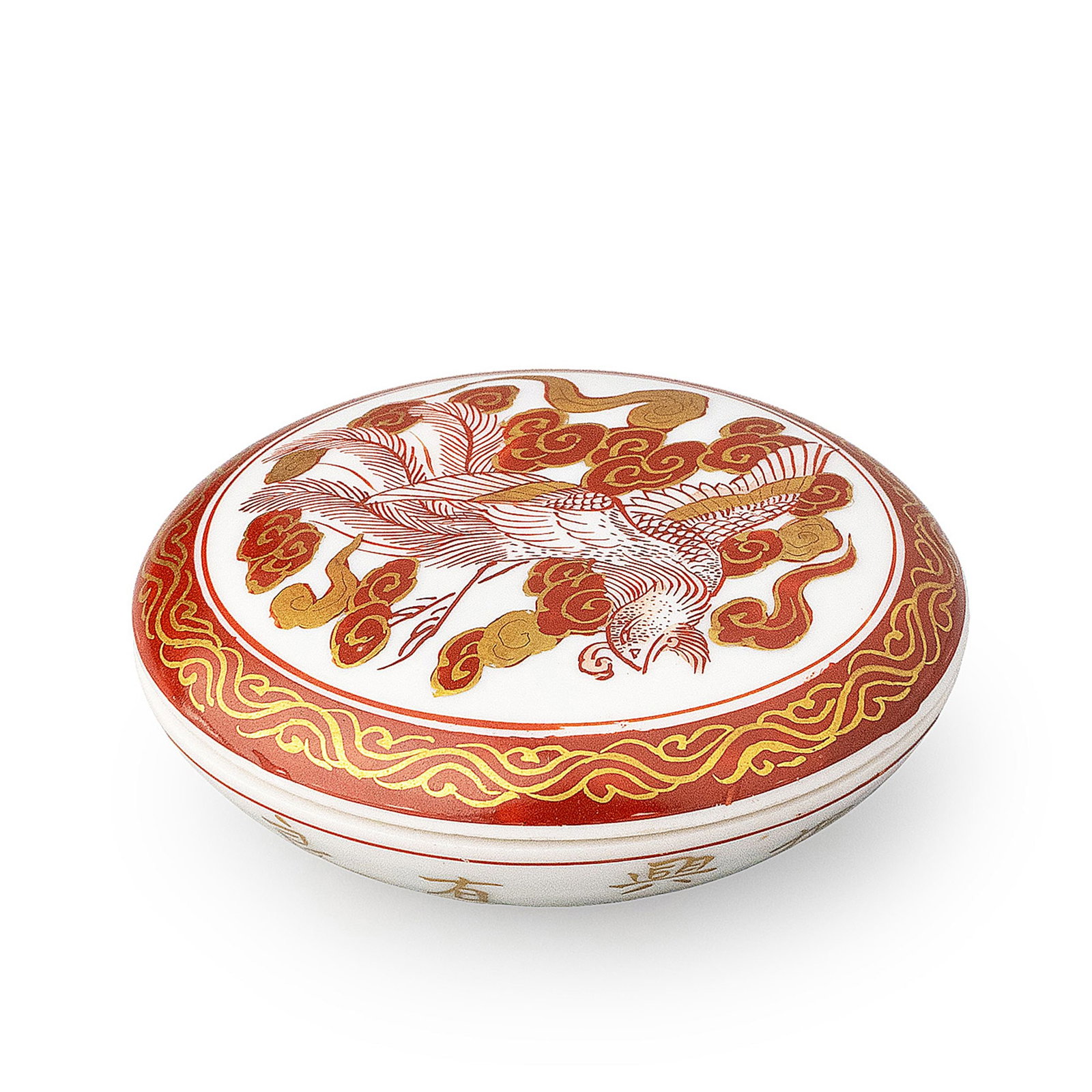 Asai Ichigo Incense Container: Decorated in red enamel and gilt with an auspicious phoenix motif. The neatly rounded form is adorned with vibrant overglaze red enamels and refined gilding, creating an elegant and richly decorative 