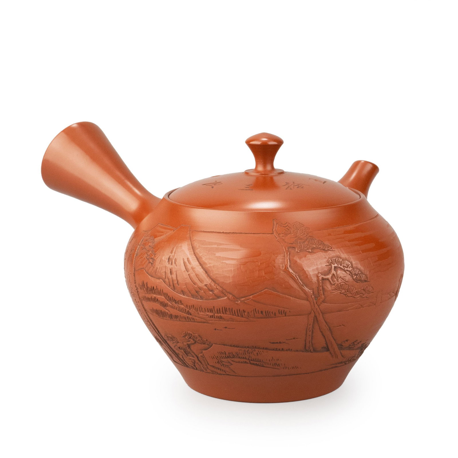 Teapot by Yamada Hosei, with Box (1 of 10)