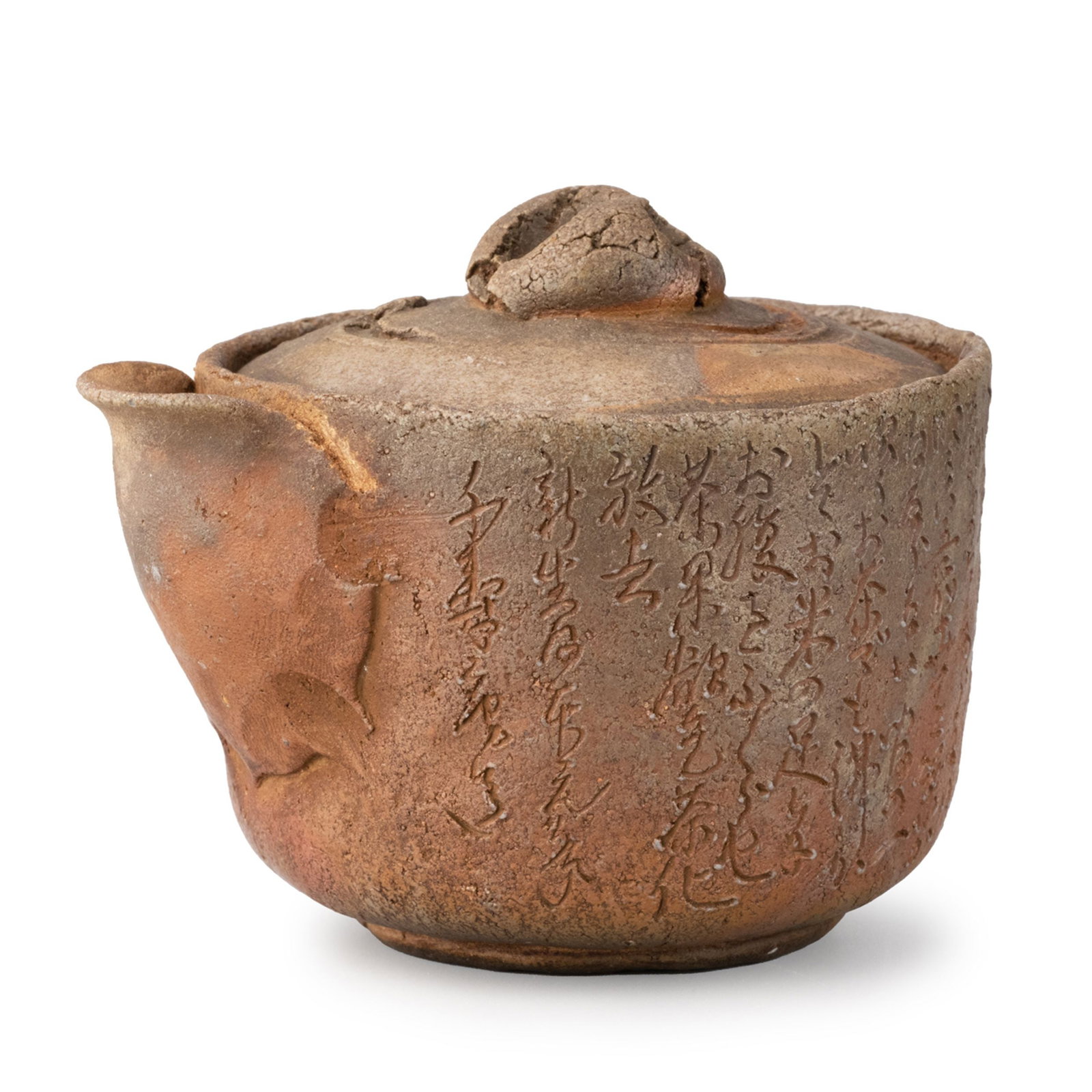 Bizen Hohin by Ishii Furo, Tomobako (1 of 11)