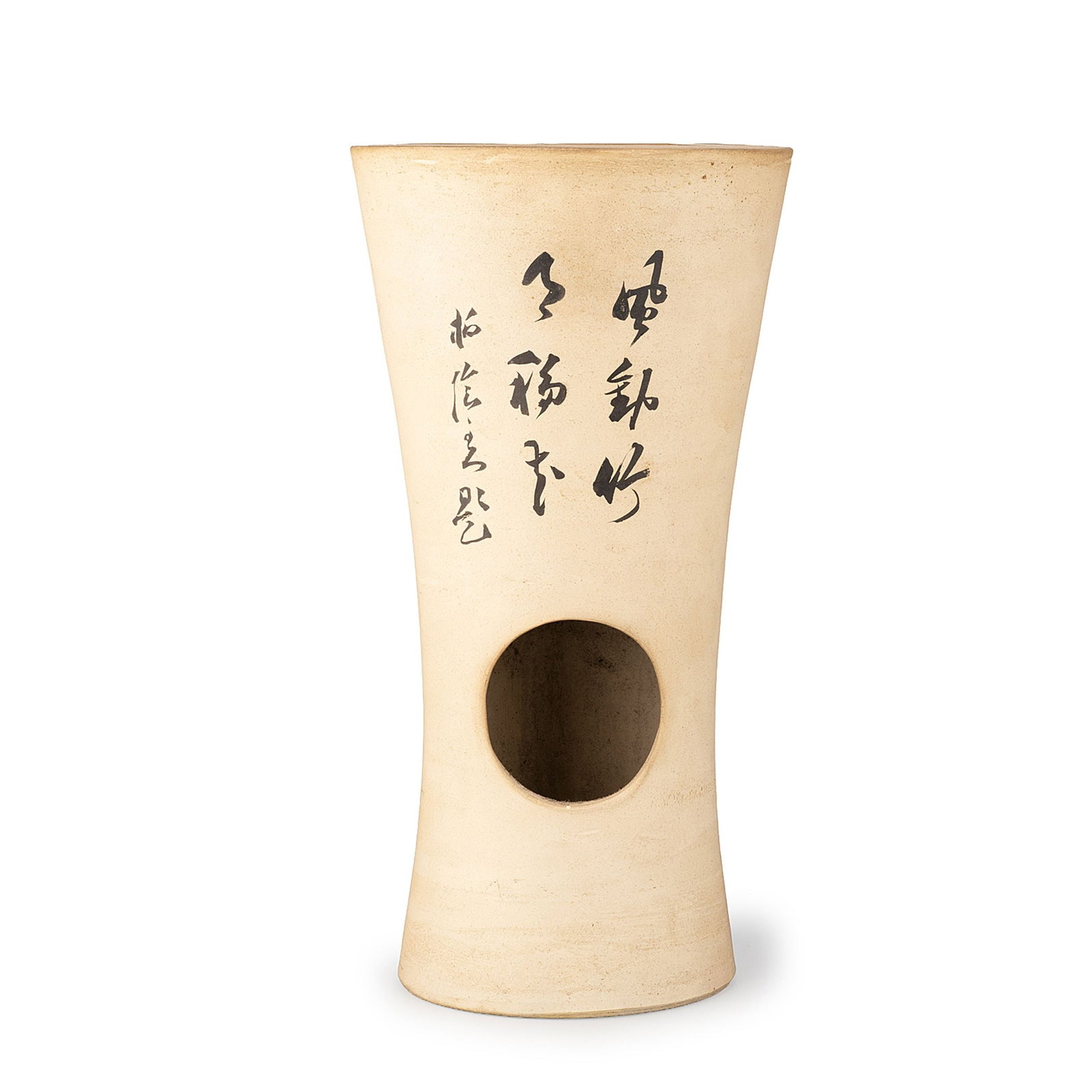 Hakuin Plum-Bamboo Brazier, Box: Of elegant waisted form with a circular opening to the front, this white clay sencha brazier is finely decorated with calligraphy on one side and an ink painting of plum and bamboo on the other. The h