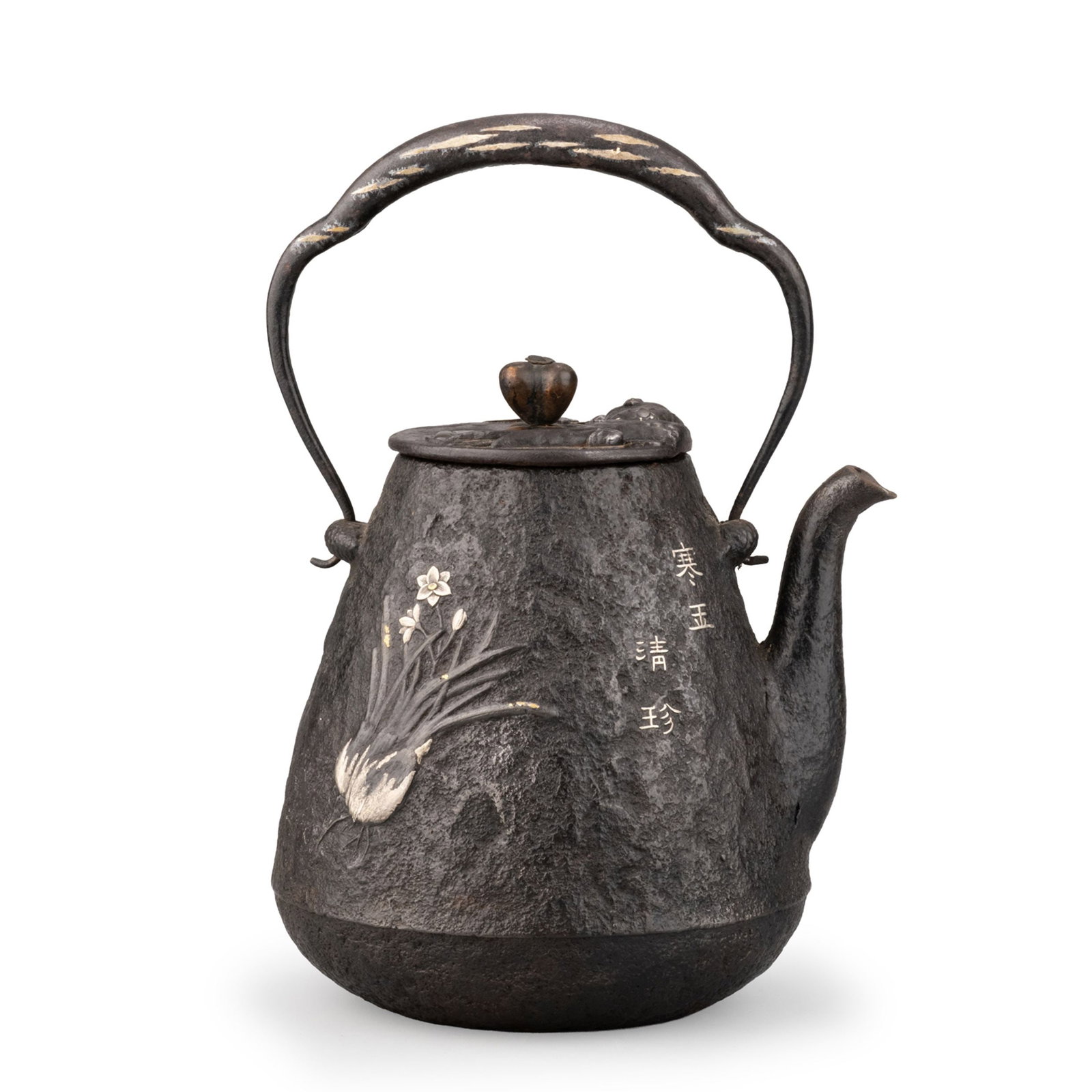Rock Finish Iron Kettle by Uchikatsu (1 of 12)