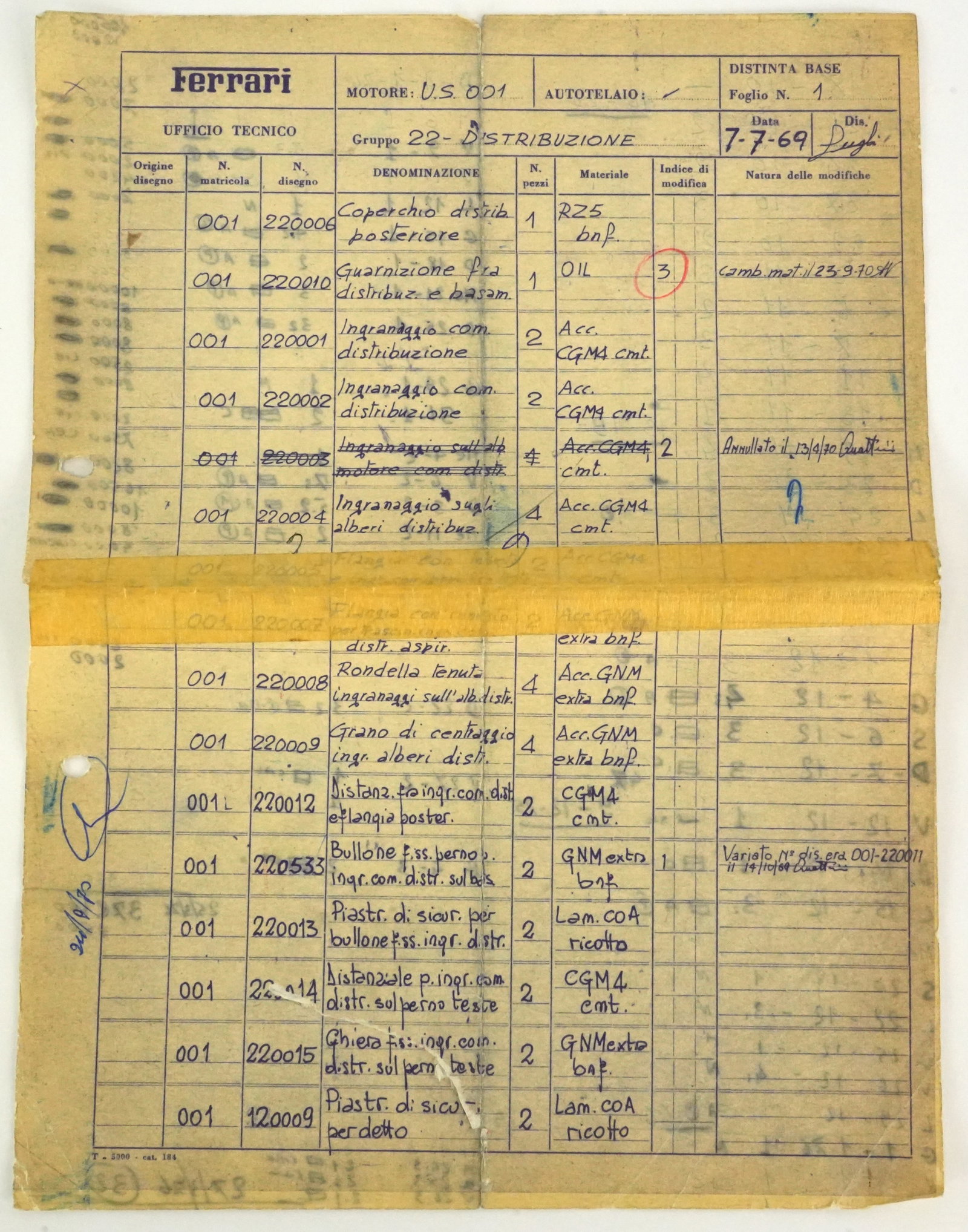 Renzo Medici Estate: 1969 Ferrari 312 Distribution Material Specification Sheet (1 of 3)