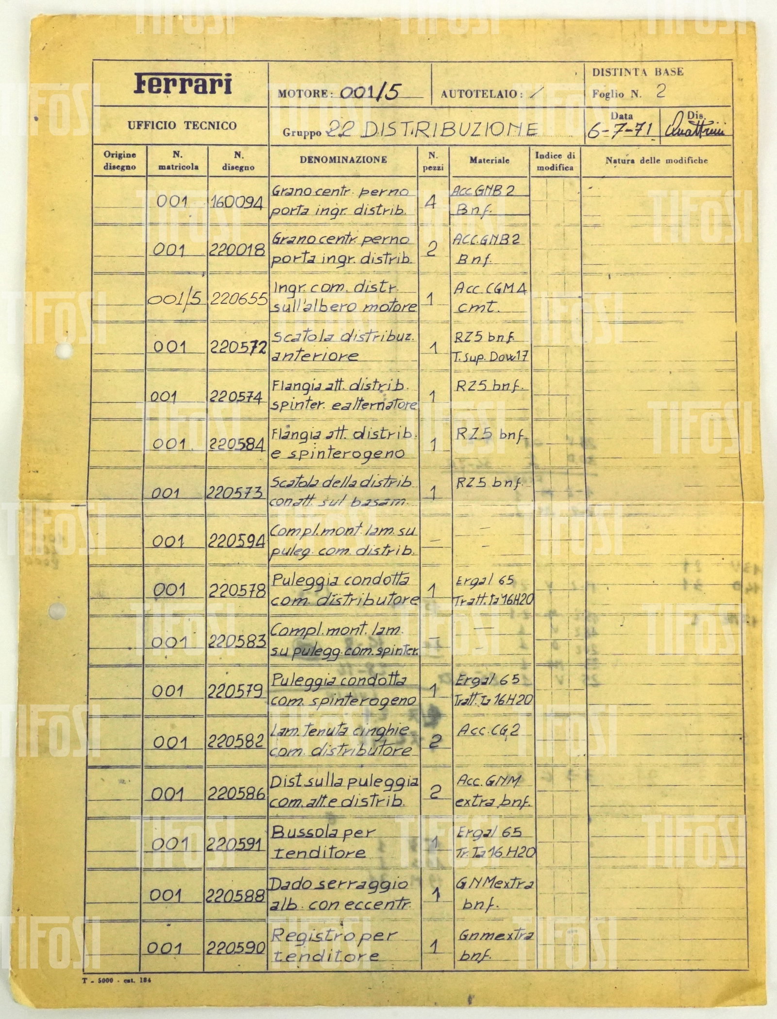 Renzo Medici Estate: 1971 Ferrari 312B F1 Tipo 001/5 Material Specification Sheet: This 1971 dated sheet is from Ferrari's Ufficio Technico and lists parts used in the ignition system of the 312B tipo 001/5 Formula 1 engine. It details the part number, description, quantity and mate