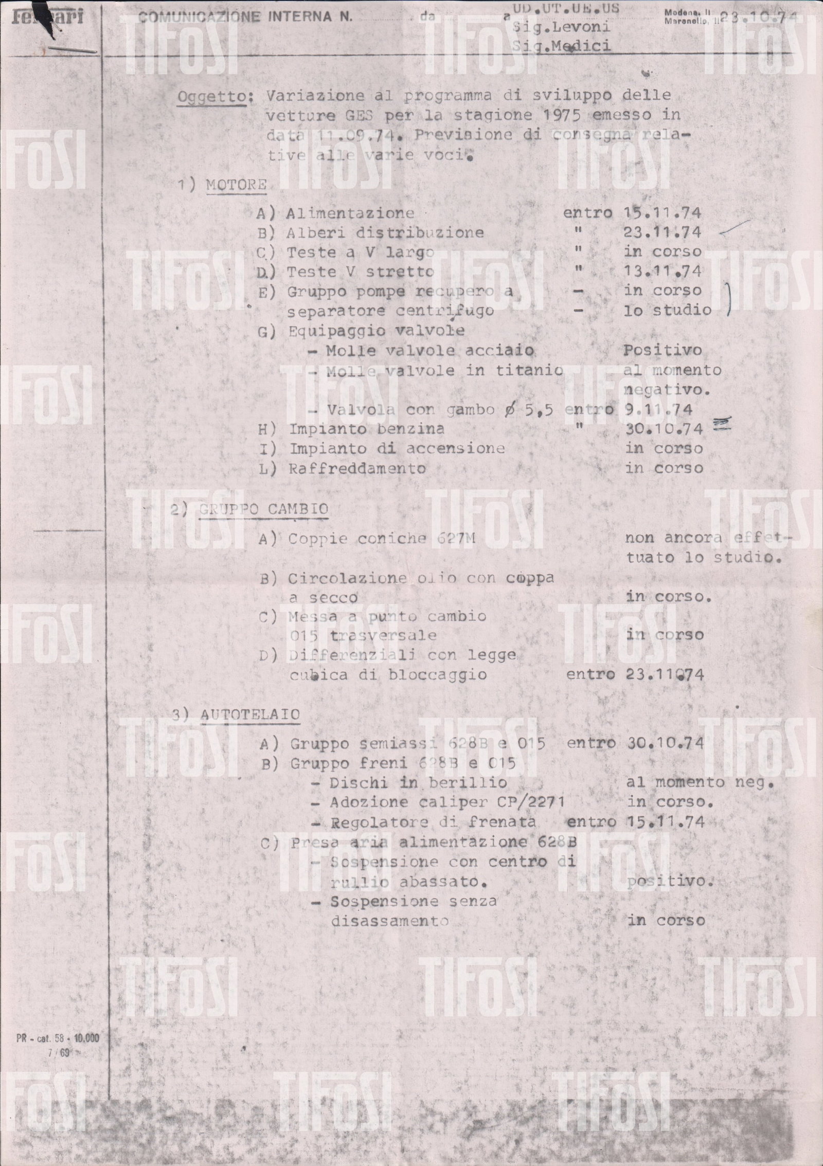 Renzo Medici Estate: 1974 Ferrari Gestione Sportiva Internal Development Memorandum: An internal communication issued by Ferrari at Maranello on 23 October 1974 outlining revisions to the development schedule for the GES competition programme ahead of the 1975 season. Addressed to Sig