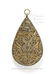 18th-19th c. Mid-Eastern ruby emerald silver pendant - 2