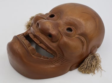A Carved Wood Japanese Noh Theater Demon Mask