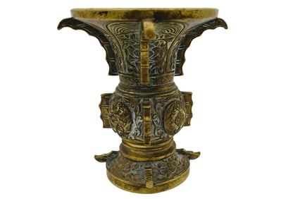 Highly Ornate Qing Dynasty Gilt Gu Bronze Vase