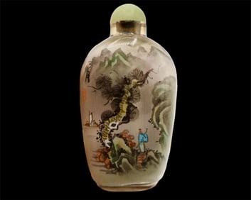 Chinese Inside Painted Snuff Bottle Landscape Scene