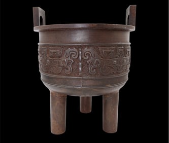 Qing Dynasty Cast Iron Archaistic Tripod Censer
