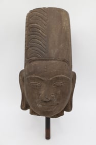 Cambodia Khmer Harihara Stone Carved Head