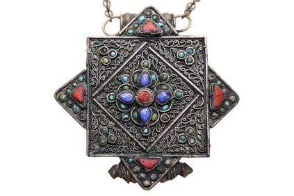 An Old Tibetan Gau Amulet Prayer Box