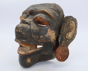 A Very Early Polychromed Bali Indonesia Dance Mask