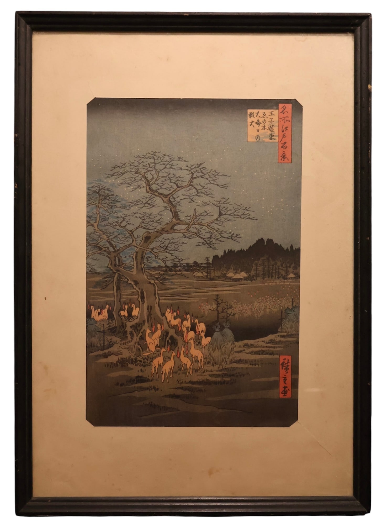 UTAGAWA HIROSHIGE - New Year's Eve Foxfires at the Changing Tree: After UTAGAWA HIROSHIGE (1797-1858)Oji shozoku enoki omisoka no kitsunebi (New Year's Eve foxfires at nettle tree, Oji)Woodblock print, from the series Meisho Edo hyakkei (One hundred famous views of 