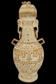 A Very Fine Antique Archaistic Chinese Vase