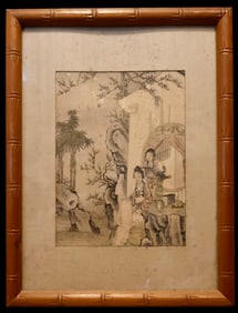 A Hand Colored Chinese Lithograph Print