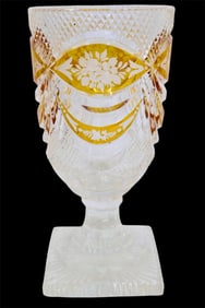 A Fancy Bohemian Cut to Clear Yellow Glass Goblet