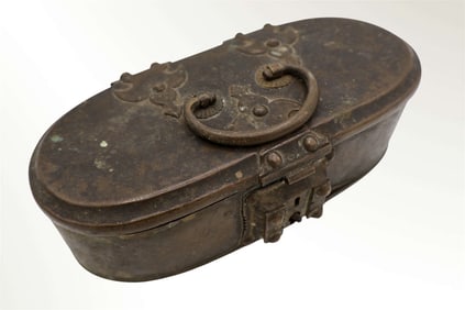 An Antique Paan-Daan Betel Nut Box