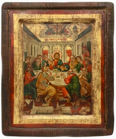 A Gold Leaf Orthodox Icon Litho on Wood