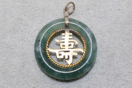 A Chinese Gilt Metal Circular Jade Pendant