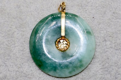 A Large Chinese Gilt Metal Circular Bi Pi Jade Pendant