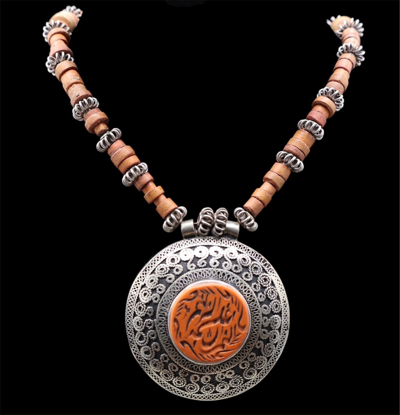 A Very Large Afghani Turkman Silver Tribal Necklace: Hand cast silver. Antique nomadic tribal necklace. A beautiful piece of historical Islamic art.