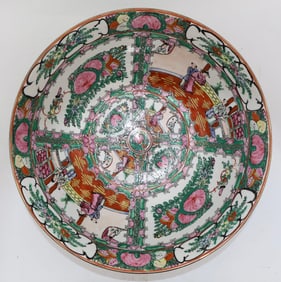 A Chinese Famille Rose Medallion Bowl