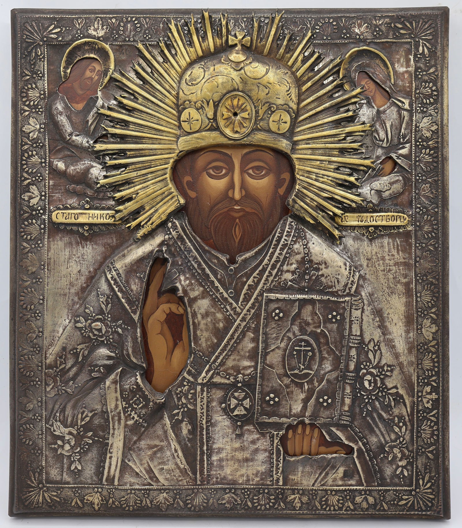 A Russian Orthodox Icon St. Nicholas the Miracle Worker (1 of 7)