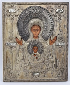 A Russian Icon Mary and Christ Child