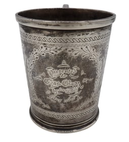 A Fine Sterling Presentation Cup or Tankard