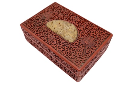 A Very Nice Chinese Carved Cinnabar Box w/ Insert