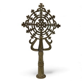 Ethiopia Africa Coptic Processional Cross
