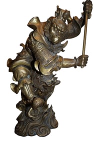 A Giant Brass Chinese Scool Wukong Monkey King Statue