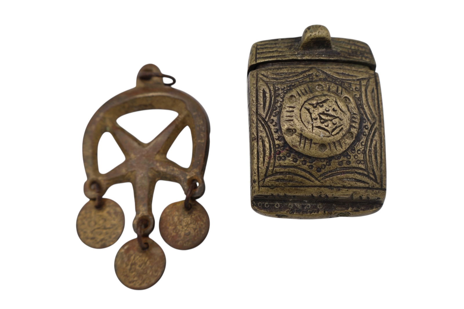 A Pair of Antique Ottoman Empire Military Items (1 of 8)