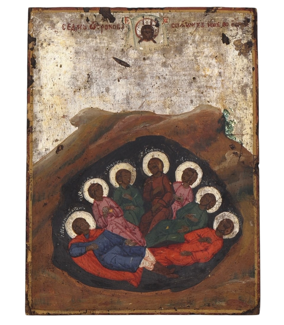 A Russian Icon of The Seven Sleepers of Ephesus (1 of 6)